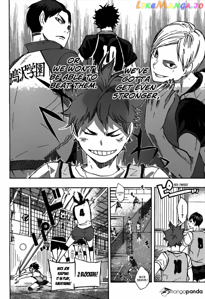 Haikyuu!!, Chapter 80 image 15